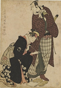 四代目松本幸四郎の新口村孫右衛門と初代中山富三郎の傾城梅川