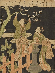 風流四季哥仙・二月水辺梅