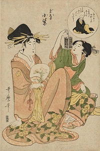 遊女見立六歌仙・玉屋小紫　喜撰法師