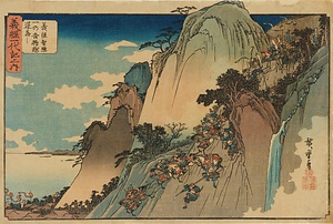 義經一代記之内・義経智略一の谷鵯越逆落し