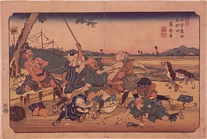 木曾道中・岩村田