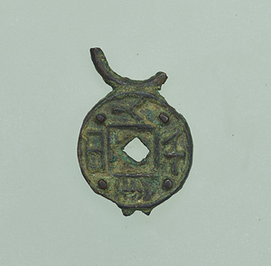 日入千金銭