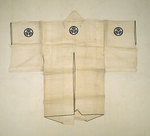 火事装束（羽織・胸当） 白地石畳文文紗（三つ葉葵紋付）