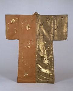 厚板 金紅片身替詩歌模様