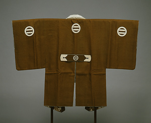 火事装束（羽織・胸当・石帯） 茶へるへとわん 二つ引紋付