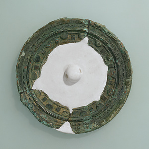 画文帯環状乳神獣鏡