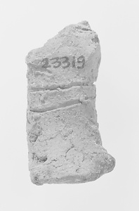 石器時代土偶脚