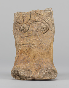 屈折像土偶残欠