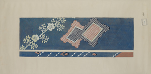 帯模写図 納戸綸子地梅額模様