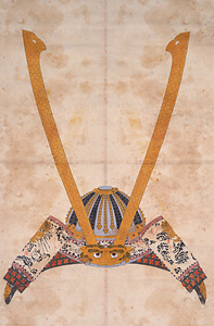 春日神社緋威大鎧甲冑図