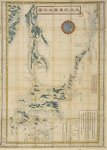 改正蝦夷輿地全図