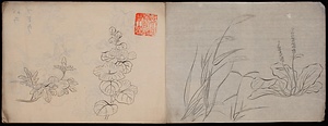 下絵