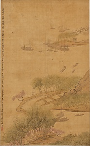 倣燕文貴春江晴靄図軸