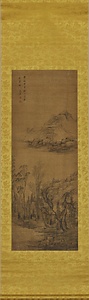 山水図軸