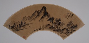 米法山水図扇面