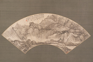 山水図扇面