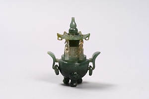 塔蓋鼎形翡翠香炉