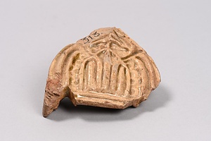 灰釉軒先瓦断片