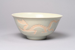 白磁龍濤文鉢