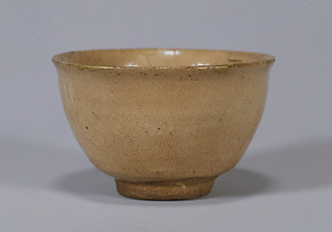 熊川茶碗
