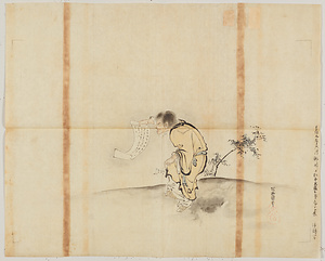 探幽／豊干寒山拾得図