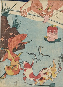 金魚づくし・百ものがたり