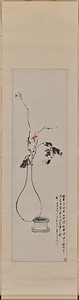 瓶花図軸