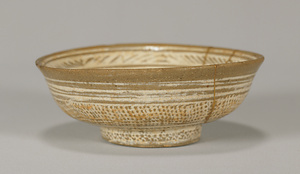 粉青印花連珠文碗