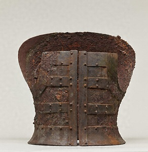 横矧板鋲留短甲