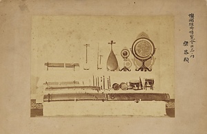 ウィーン万国博覧会出品楽器類