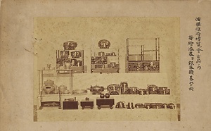 ウィーン万国博覧会出品蒔絵漆器・銀器・碁盤