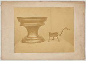 法隆寺金山寺香炉・鐎斗