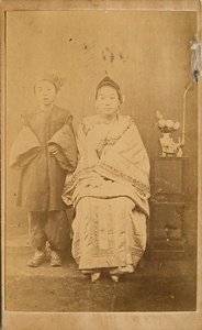 中国風俗写真　黄金玉