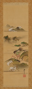 伽噺図