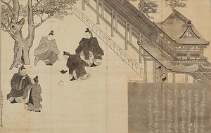 土佐長隆／中大兄蹴鞠図