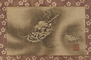宗澗／龍図