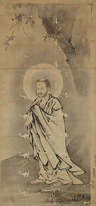 元信／出山釈迦図