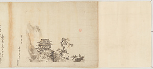 探幽／山水図