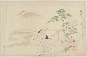 探幽／伊勢物語図