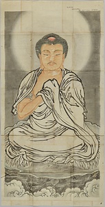 呉道子／釈迦三尊図（模本）