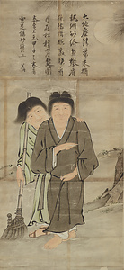 顔輝／寒山拾得図