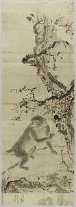 木菴／枯木猿図