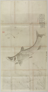 劉節／鱸鯉図