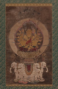 普賢延命像（模本）