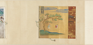 厳島経巻摸本