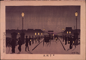 浮世絵版画／日本橋夜