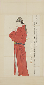 宮女図　伝銭選筆（模本）