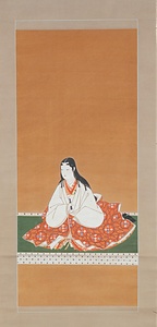 浅井長政夫人像（模本）