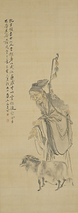 蘇武図