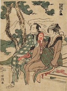 伊達与作せきの小万　夕照